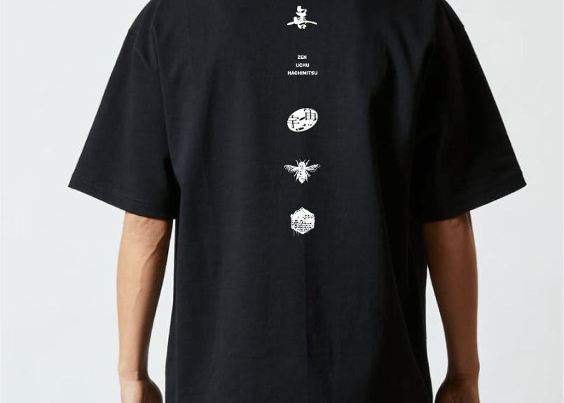 スピッツ　Tシャツ　ハチミツ　Lサイズ 善、宇宙、はちみつ T／ 蜂蜜夫妻ver.（United Athle 9.1oz） | 善、宇