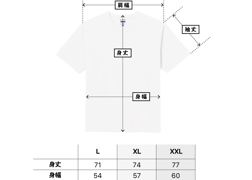 最終値下げ Eve ライブT メッシュT no.12 ホワイト XL MESH LONG T