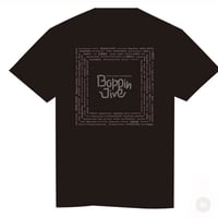 Boppin Jive -2024- Tシャツ
