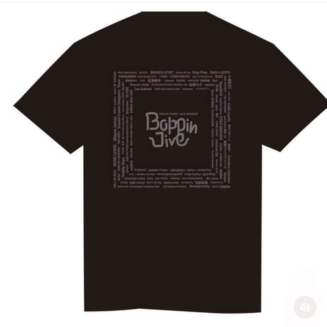 Boppin Jive -2024- Tシャツ
