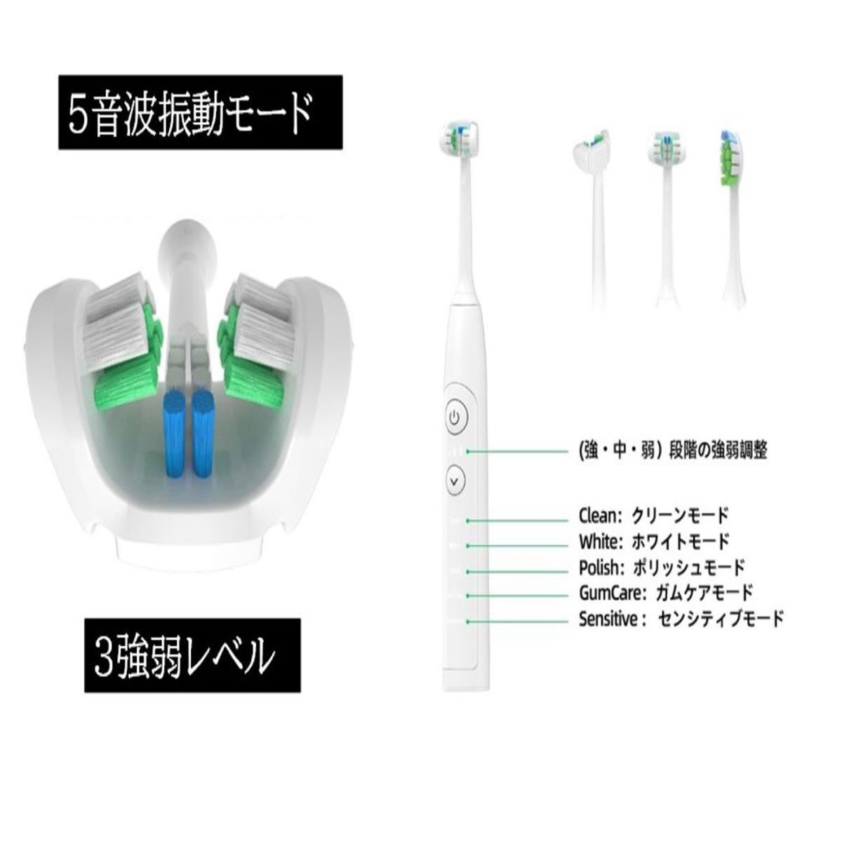 Mova 電動歯ブラシ本体 3Dクリーンテクノロジー Amazon.co.jp