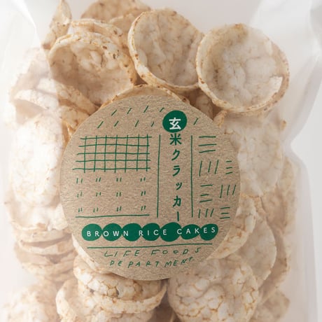 玄米クラッカー　小　薄いタイプ