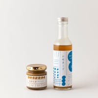 ペーストとシロップ レモネード  SET