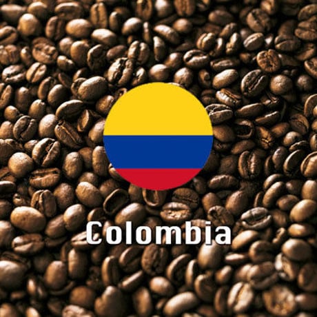 コロンビアコーヒー 500g