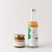 ペーストとシロップ 生姜と米 SET②