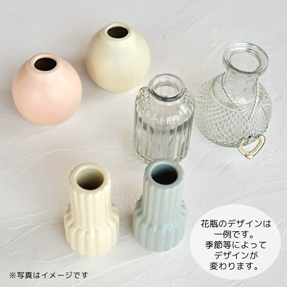 ドライフラワースワッグ&花瓶/ピンク | 華つねまつ