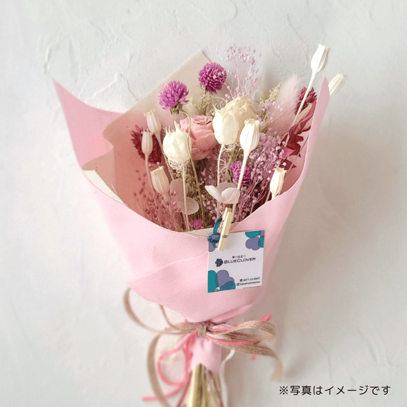 ドライフラワー ドライフラワースワッグ/ピンク | 華つねまつ