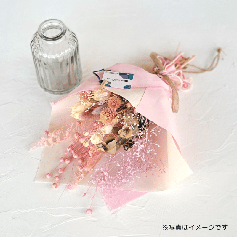 ドライフラワースワッグ&花瓶/ピンク | 華つねまつ