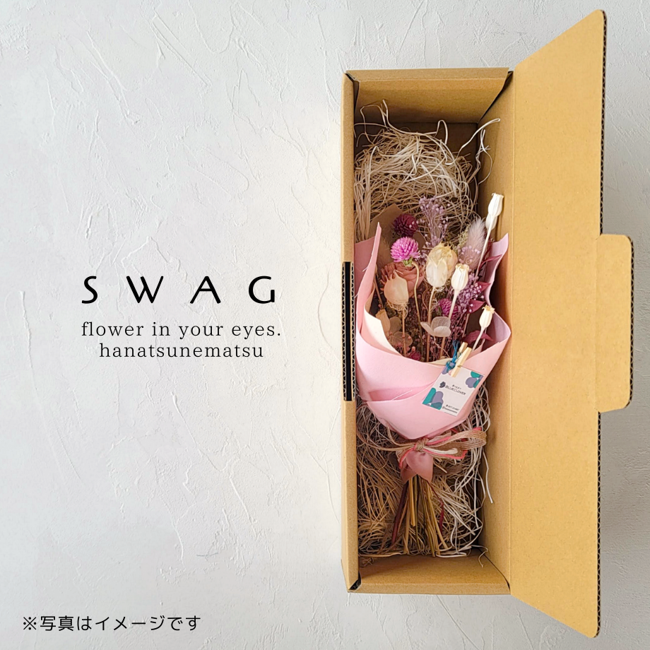 瑠花スイートピンクダリアスワッグ 瑠花様専用スイートピンクダリアスワッグ