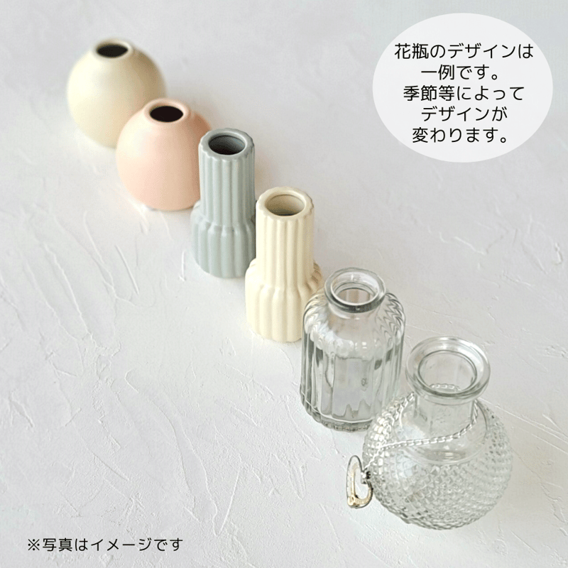 ドライフラワースワッグ&花瓶/ピンク | 華つねまつ