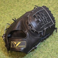 YGSプロライン 硬式内野用 EA3 ブラウンオレンジ×紐クリーム