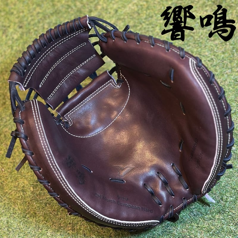 キャッチャーミット 黒赤 レザー LINDSPORTS 硬式用 北米ステアハイド 硬式キャッチャーミット 右