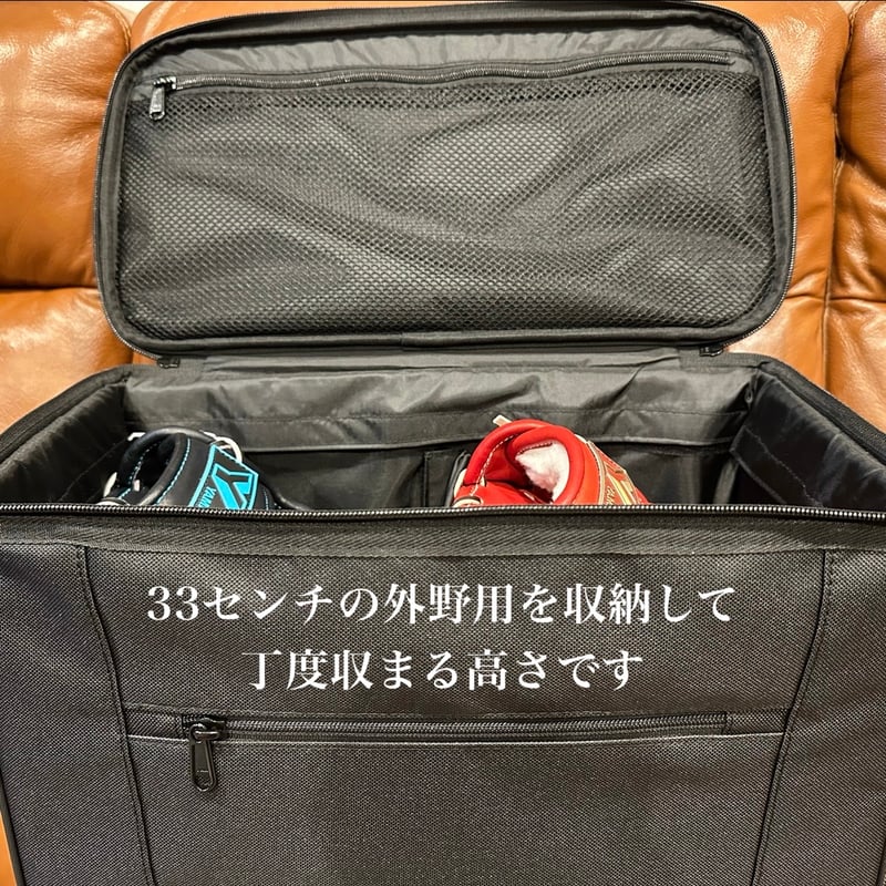YAMAMOTO グラブケース ラベルブラック×ゴールド | 山本グラブスタジオ