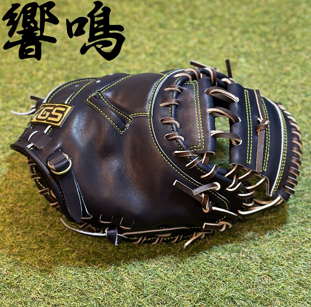 USAローリングス硬式グローブ　ブライス・ハーパーGameday 13インチ USAローリングス硬式グローブブライス・ハーパーGameday 13インチ
