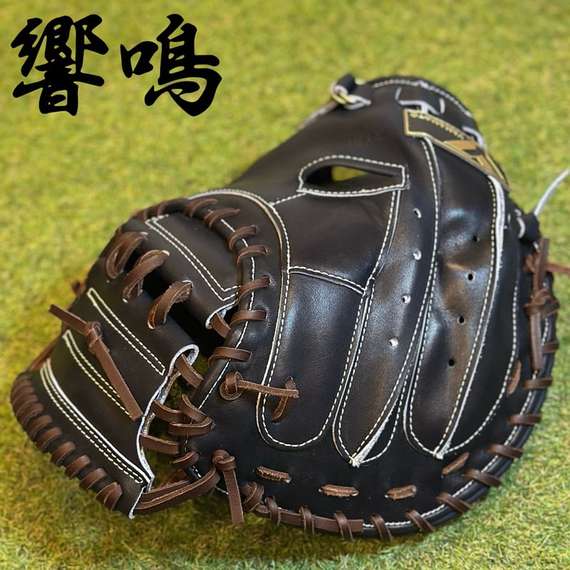 【超美品】YGS Pro Line \