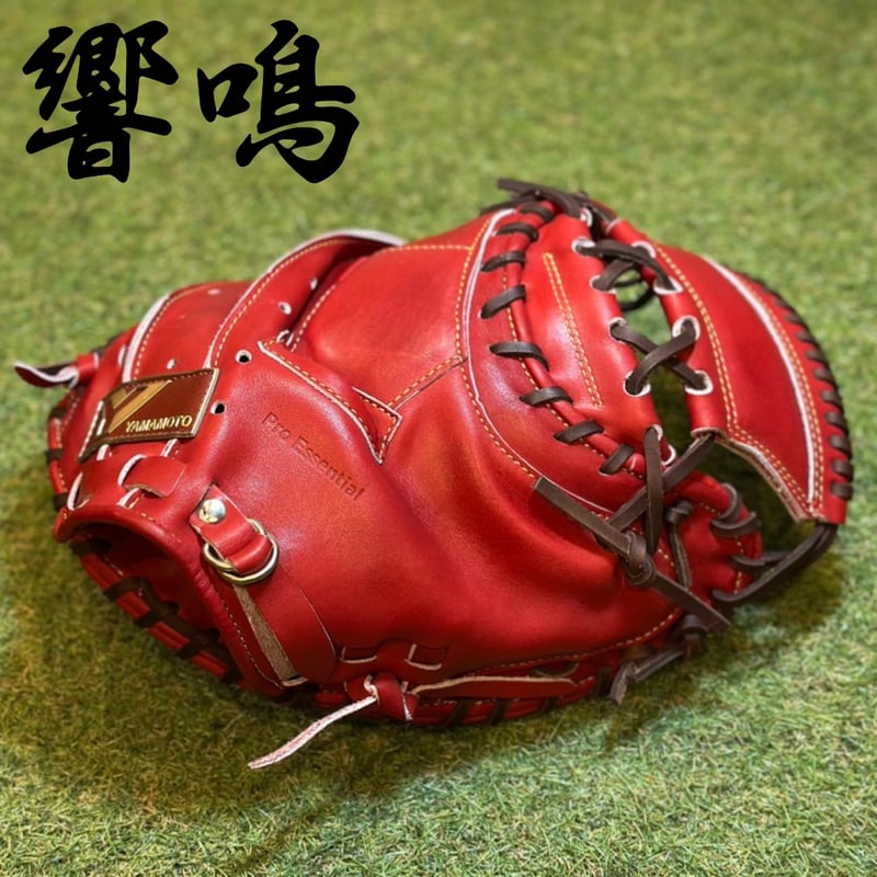 HP PRO-M3 硬式キャッチーミット 本革 HP PRO-M3 硬式キャッチーミット