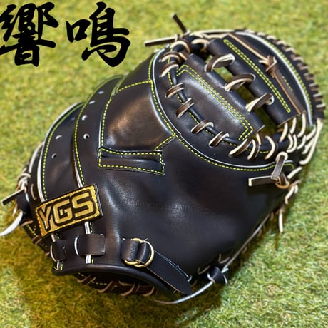 日本製 DQuest 硬式キャッチャー ミット 楽天市場】野球 ディークエスト D-Quest 硬式キャッチャーミット