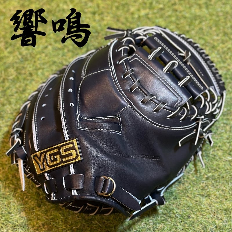 YGSプロライン