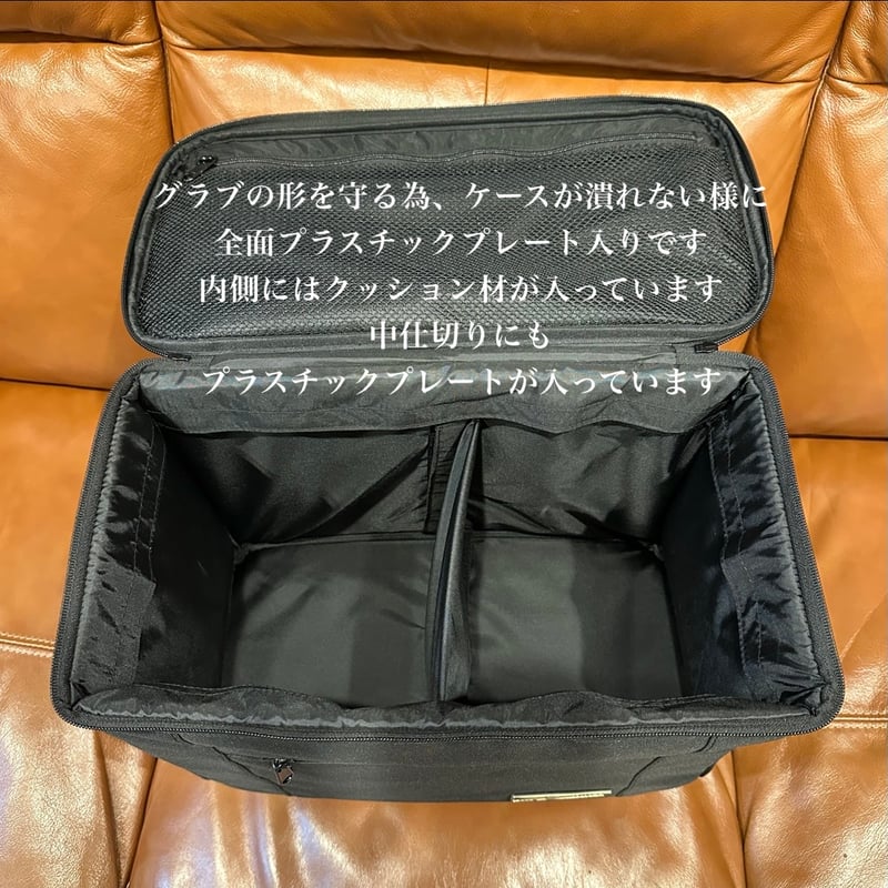 YAMAMOTO グラブケース ラベルブラック×ゴールド | 山本グラブスタジオ
