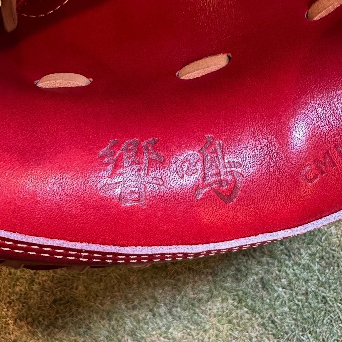 YAMAMOTO Pro Essential 