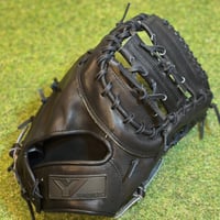 YAMAMOTO Pro Essential　硬式小指2本入れ専用内野用　H6 ブラック×紐ブラック×ステッチブラック　Hウェブ YAMAMOTO Pro Essential 硬式小指2本入れ専用内野用 H6 右投げ用 Y