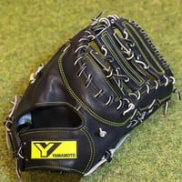 YAMAMOTO Pro Essential　ファーストミット　32F  Yブラック×紐ブラック×ステッチネオンイエロー