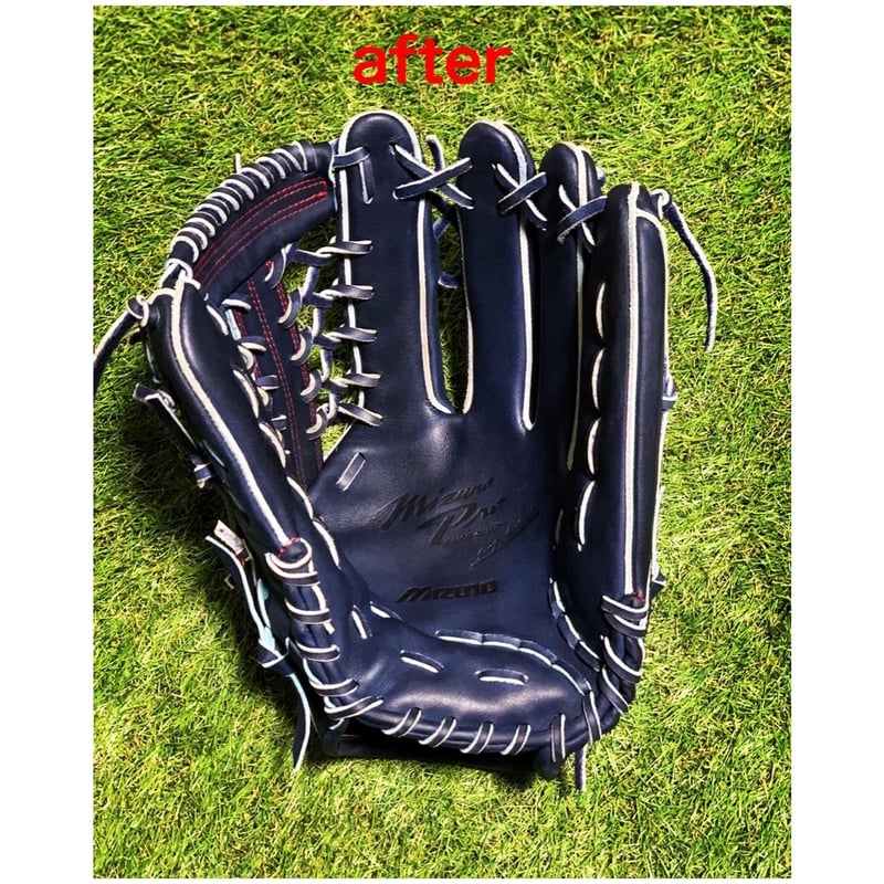 NPB選手御用達 持ち込み湯もみ型付け ※新品屋外未使用品のみ | 山本