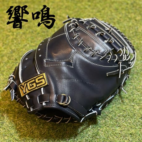 YGS 山本グラブスタジオ オークリーサングラス付き YGS 山本グラブ