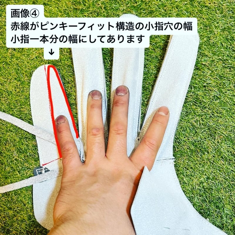 YGSプロライン 硬式内野用 EA3 ブラック×ヘリ革ゴールド YGSプロライン 硬式内野用 EA3 ブラック×ヘリ革ゴールド