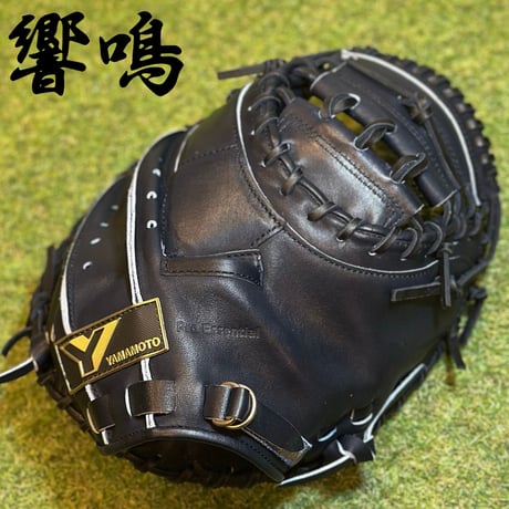 ITEM | 山本グラブスタジオ