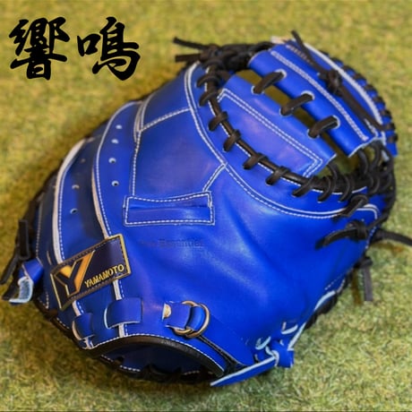 急募！！キャッチャーミット ゼット 少年軟式キャッチャーミット ソフトステアシリーズ 捕手用