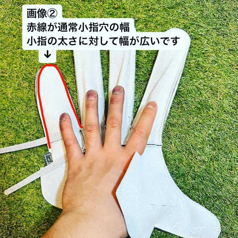 YGSプロライン 硬式内野用 EA3 ブラウンオレンジ×紐クリーム YGSプロライン 硬式内野用 EA3 ブラウンオレンジ×紐クリーム