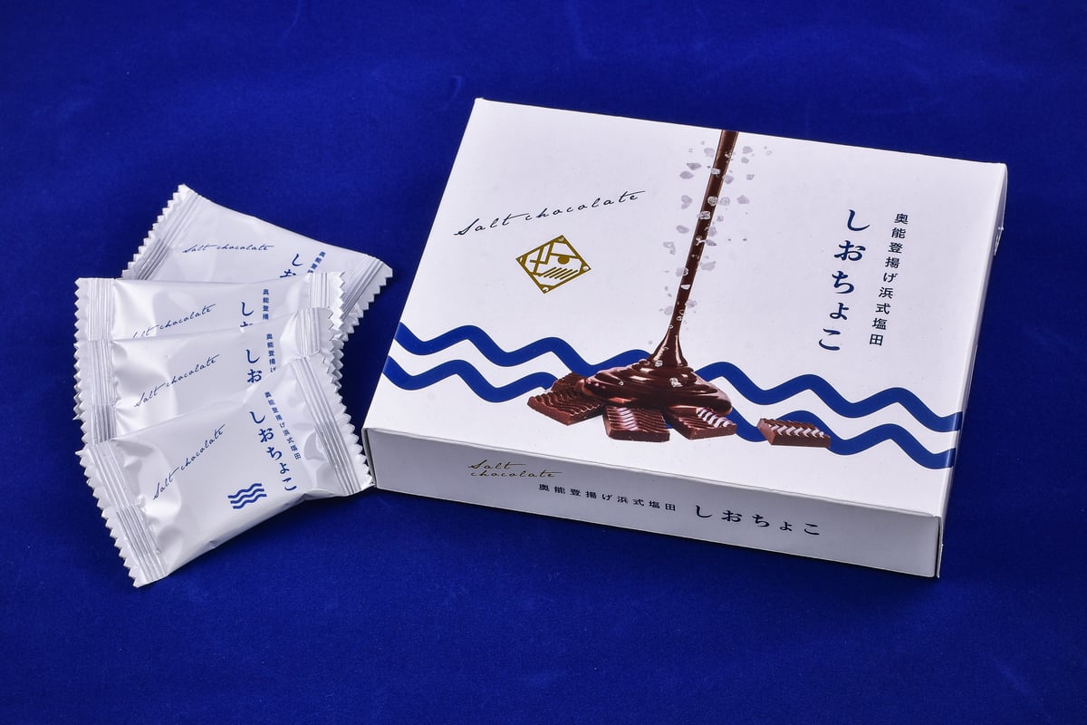 しおちょこ」一時休売のお詫び | DENEN SHOP（デンエンショップ）公式