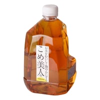 お米をおいしく艶やかにするこめ美人  2ℓ