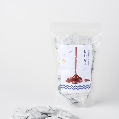 しおちょこ お徳用袋 300g