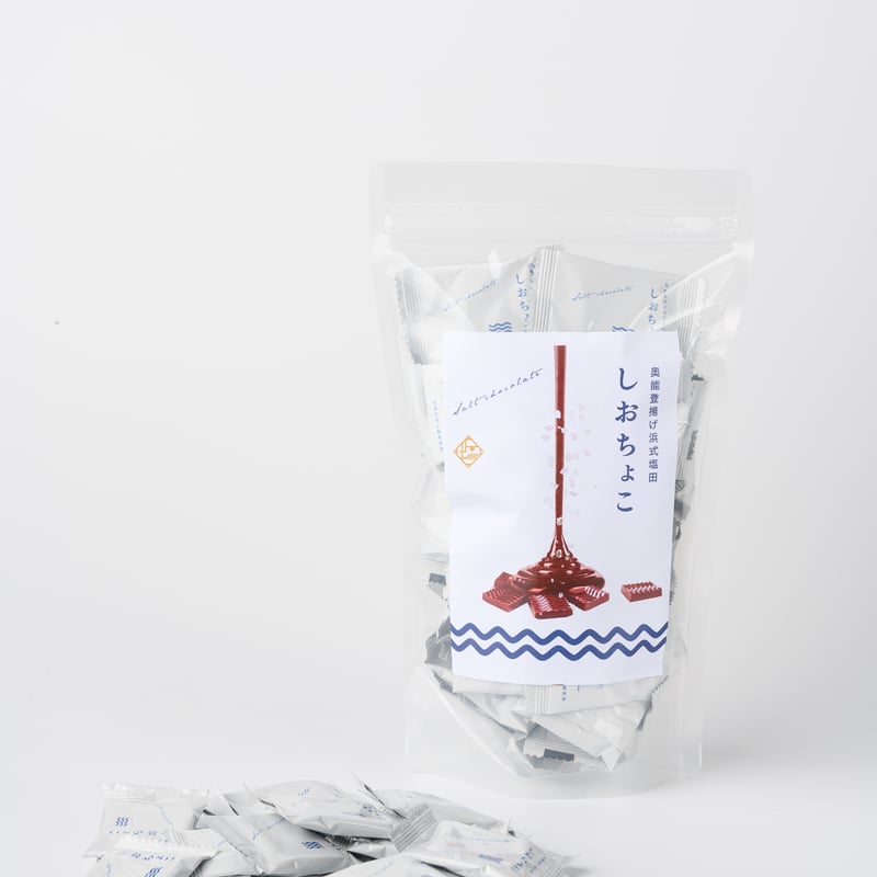 A63おちょこ しおちょこ お徳用袋 300g | DENEN SHOP（デンエンショップ）公式｜奥