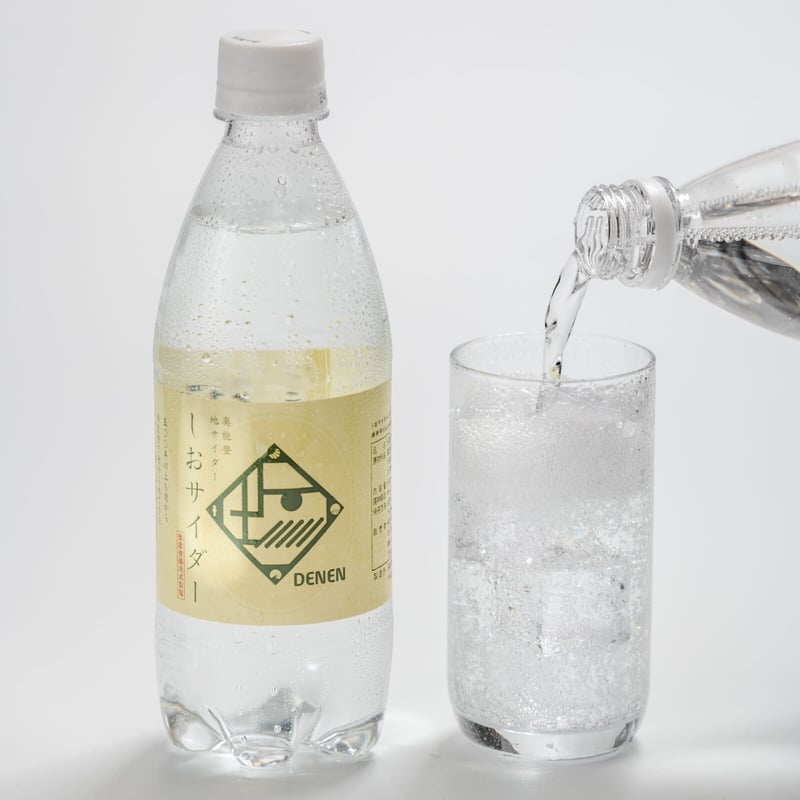 登録販売者 ZX-CTI-LICENSE(1)-(1)｜テルワールド（NTT中古ビジネスフォン