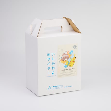 奥能登地サイダー　しおサイダー  ポケモンラベル　6本入