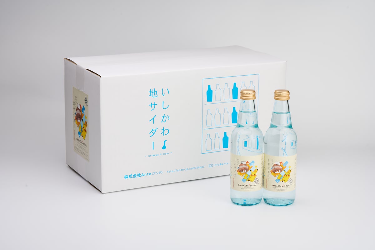 ポケモン - おでん ten3690680616.jpg