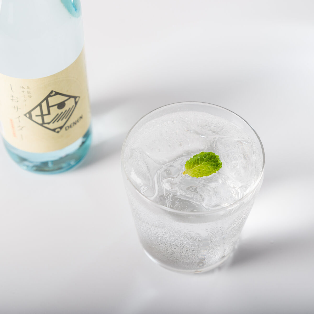 塩サイダー siocider450.jpg