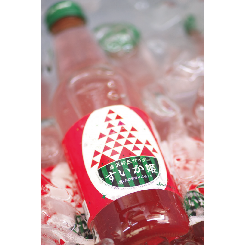 金沢砂丘サイダー すいか姫 | DENEN SHOP（デンエンショップ）公式｜奥