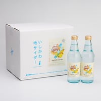 奥能登地サイダー　しおサイダー  ポケモンラベル　12本入