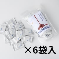 しおちょこ お徳用袋 300g ×6袋入