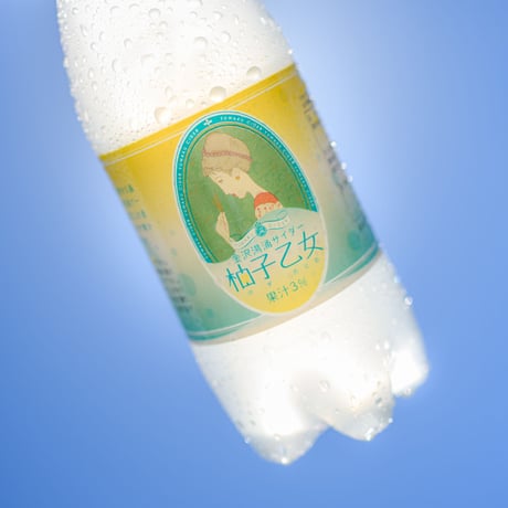 【PET】金沢湯涌サイダー　柚子乙女　24本入