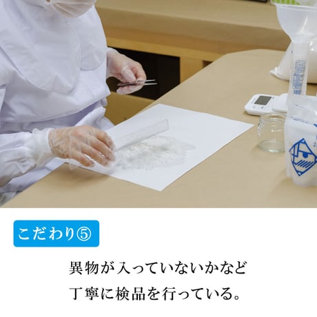 DENENしお　お徳用