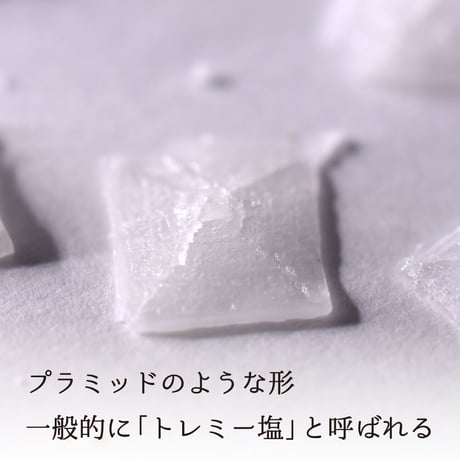 きらら　40g