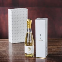 金箔しおシャンメリー　２本セット(ギフト用ラッピングver)