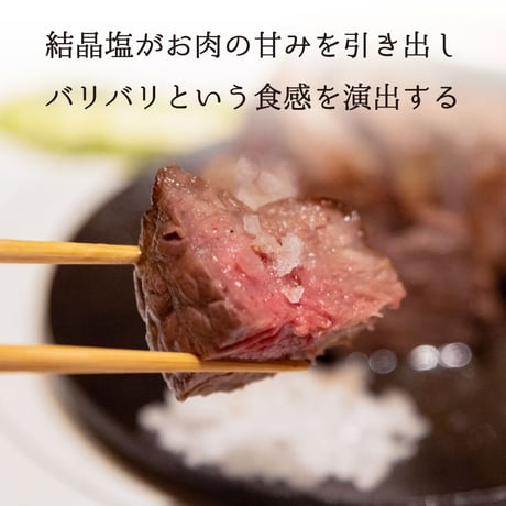 きらら　40g