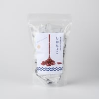 しおちょこ お徳用袋 300g