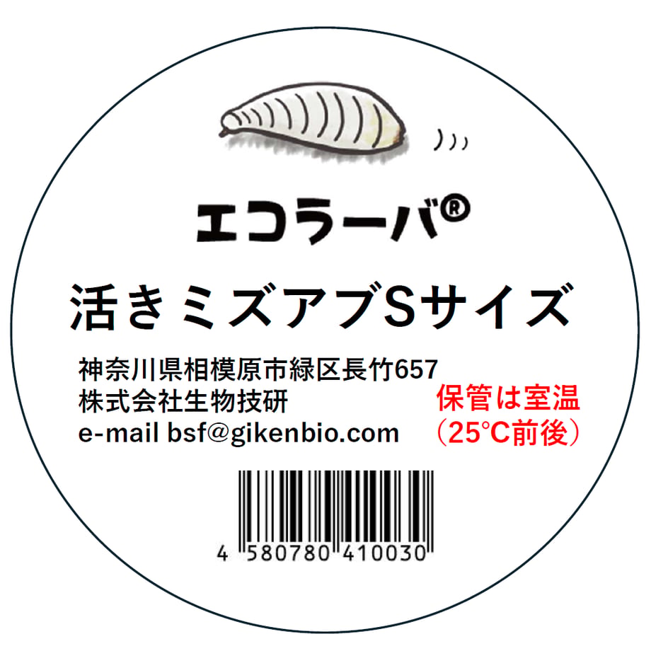 5ef2bec9561e177ae99e258e